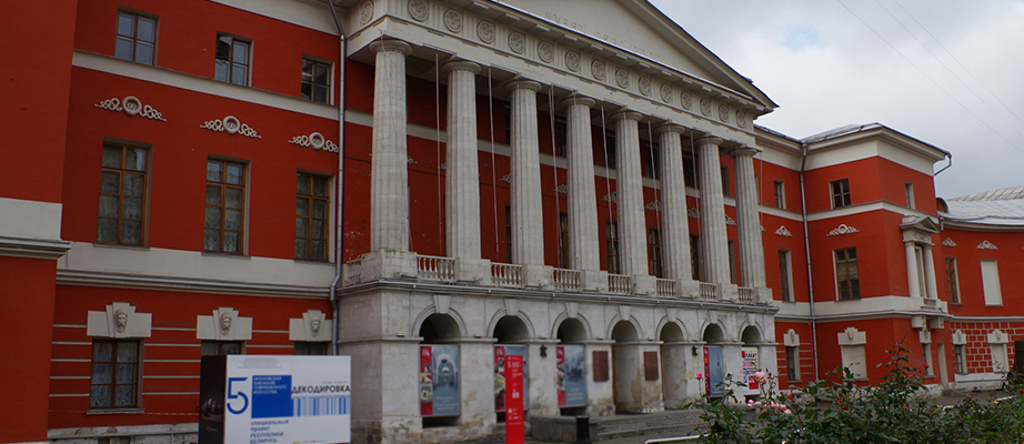 museisovrrussia