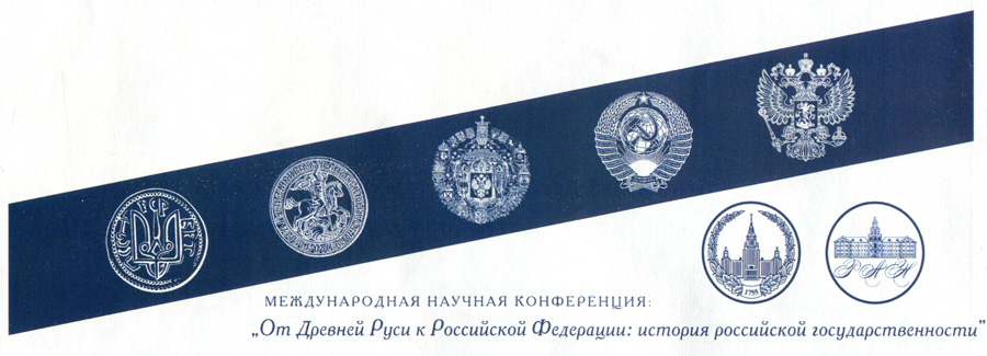 28092012