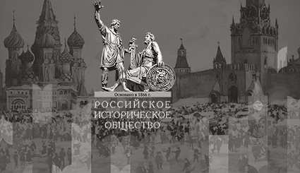 Книжный фестиваль «Красная площадь»