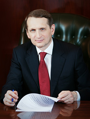 Нарышкин