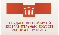 гмии им. А.С.Пушкина