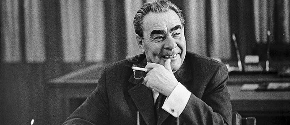 Открытие историко-документальной выставки &laquo;Брежнев&raquo;