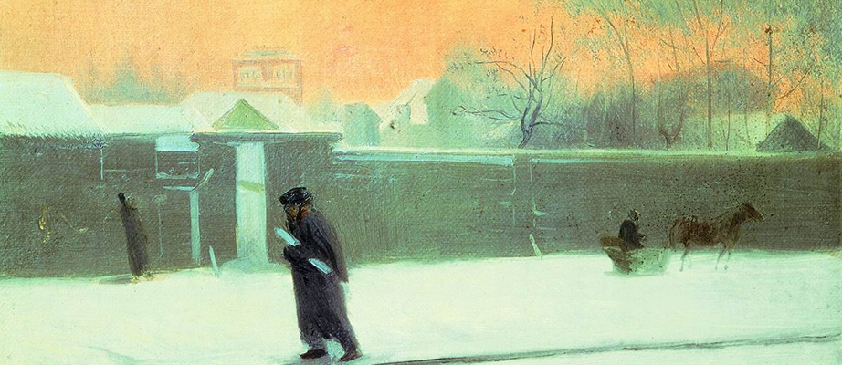 Зимний день. 20-я линия Васильевского острова