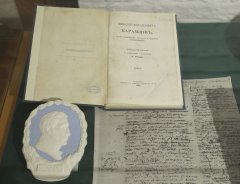 SHAL7182.jpg