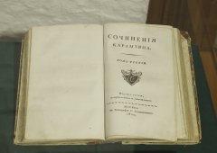 SHAL7192.jpg