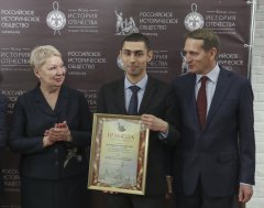SHAL5660.jpg