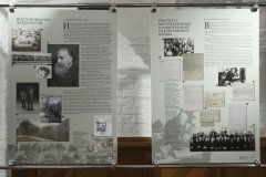 SHAL1547.jpg