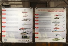 SHAL9010.jpg