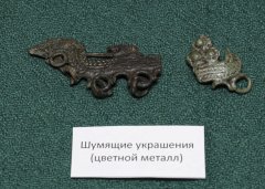 SHAL3444.jpg