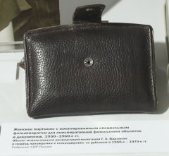 SHAL5106.jpg