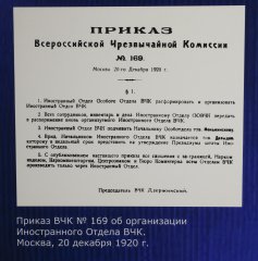 SHAL5162.jpg