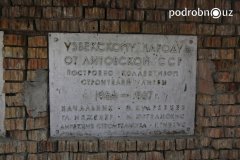 05032024_6.jpg