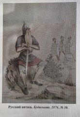 SHAL2288.jpg
