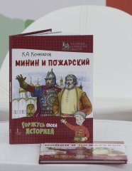 SHAR5851.jpg