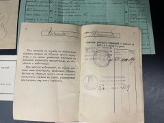 060920231422_3.jpg