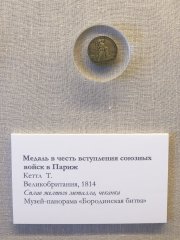 SHAR2795.jpg