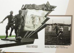 SHAL2750.jpg