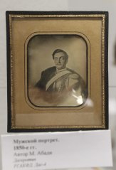 SHAL2793.jpg