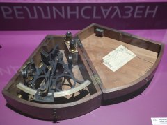 SHAL1876.jpg