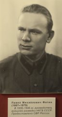 SHAL1402.jpg