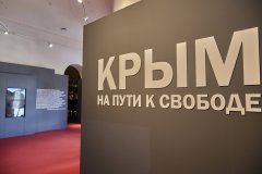 _N2A7320.jpg