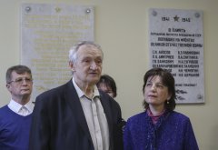 SHAL0246.jpg