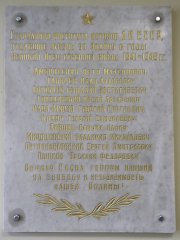 SHAL9733.jpg