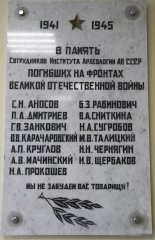 SHAL9739.jpg