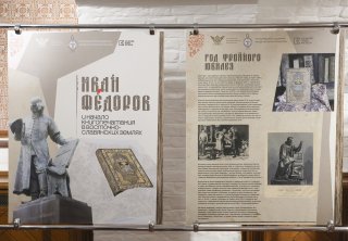 SHAR5137.jpg