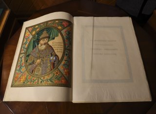 SHAR5180.jpg