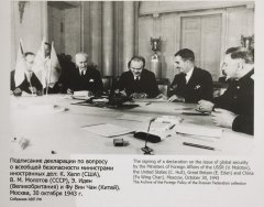 SHAL3340.jpg