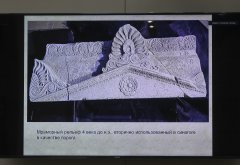 SHAL2560.jpg