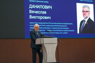 ATQL0458.jpg