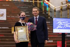 ANDR7334_1.jpg