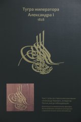 SHAL0907.jpg
