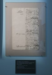 SHAL1107.jpg