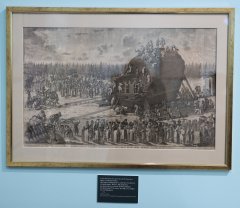 SHAL1206.jpg
