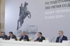 SHAL8810.jpg
