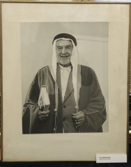 SHAL1223.jpg