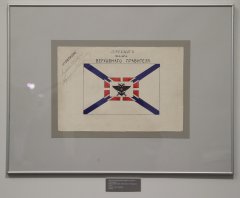 SHAL1925.jpg