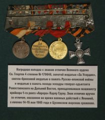 SHAL4894.jpg