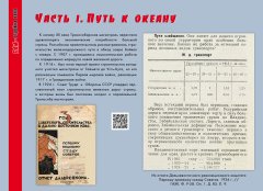1809202316181_8.jpg