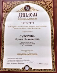 IMG_20201214_113331_3.jpg