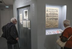 SHAL6245.jpg
