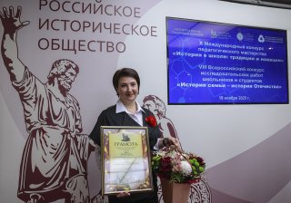 SHAR9450.jpg