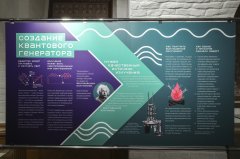 SHAL9703.jpg