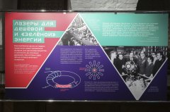 SHAL9720.jpg
