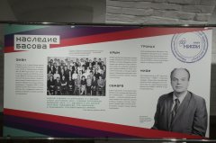 SHAL9731.jpg