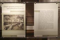 SHAL9172.JPG