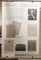 SHAL9199.JPG